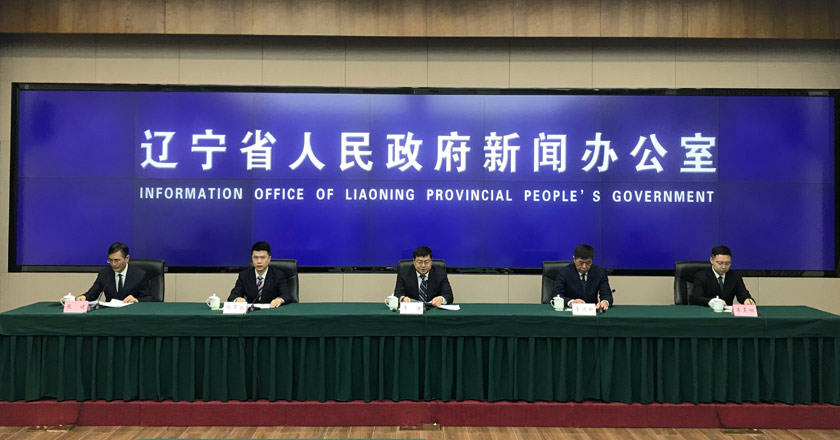新闻网最新新闻更新速递