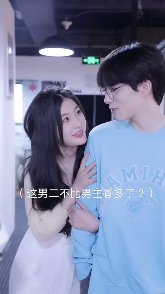 豪门联姻与逆袭之路，豪婿临门最新章节速递
