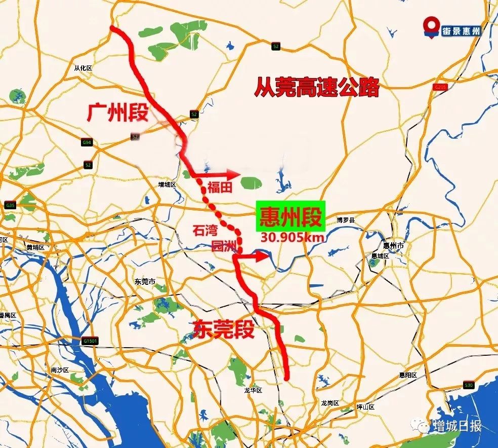 从莞高速最新动态，驶向自然美景的旅程，探寻内心宁静之旅