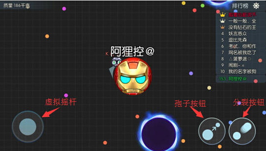 科技重塑游戏世界，最新球球段位排行与球球大作战的极致体验