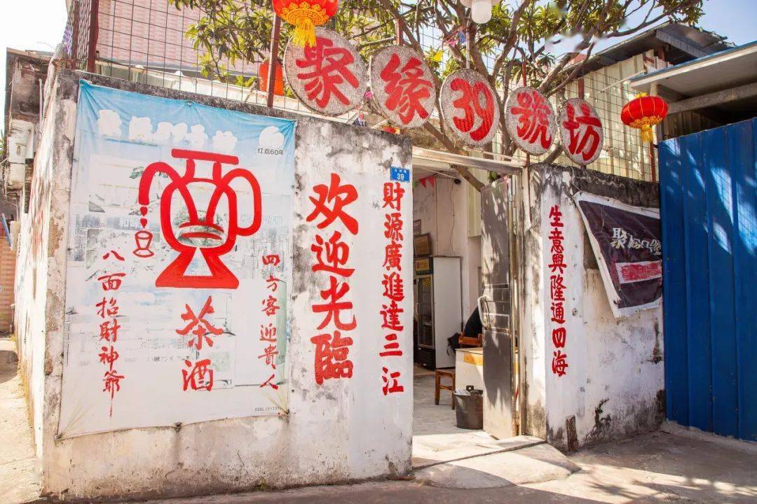 探索家庭伦理新篇章，特色小店的温馨故事与小巷深处的伦理探索