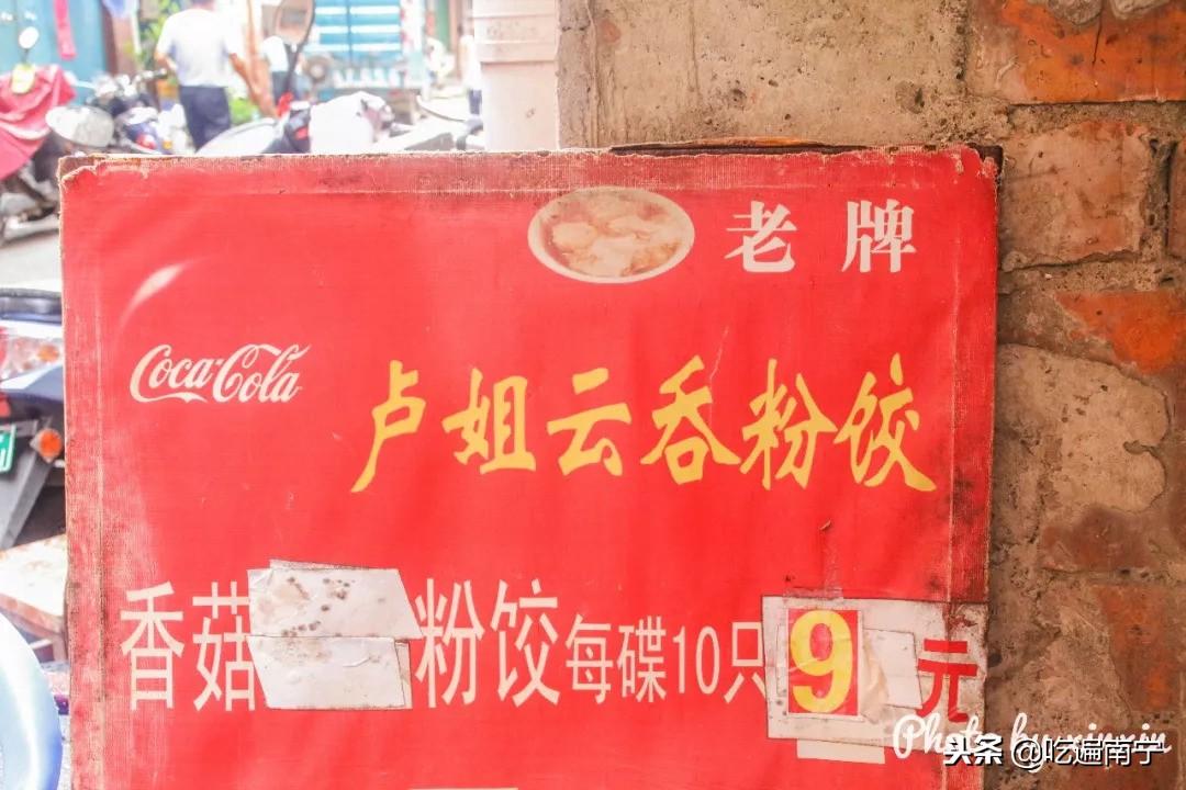 最新绑架案背后的秘密，小巷神秘小店探秘