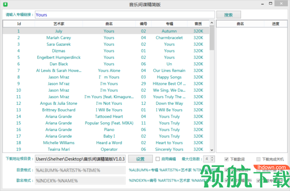 热门歌曲大搜罗，最新最火歌曲指南与欣赏步骤