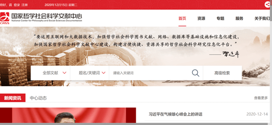 最新BT下载，学习变革中的自信与成长之旅启程