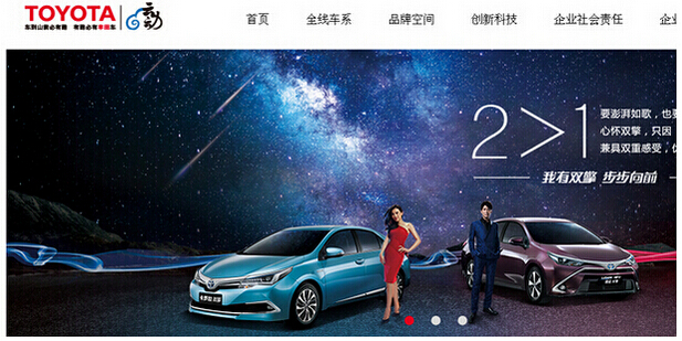 卡罗拉最新价格动态，价值变迁与学习的力量